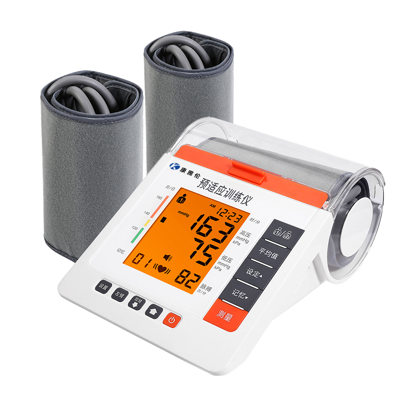 缺血性预适应训练仪