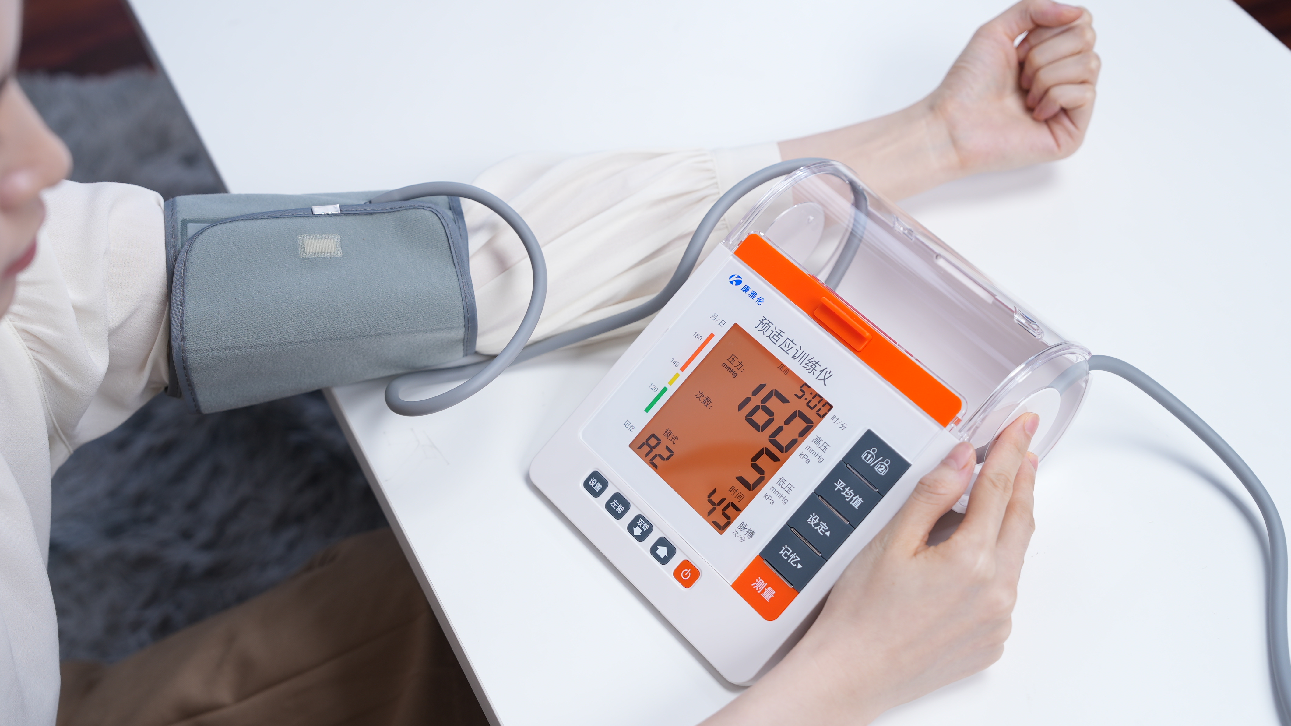 缺血预适应训练仪的作用原理，一文详解 