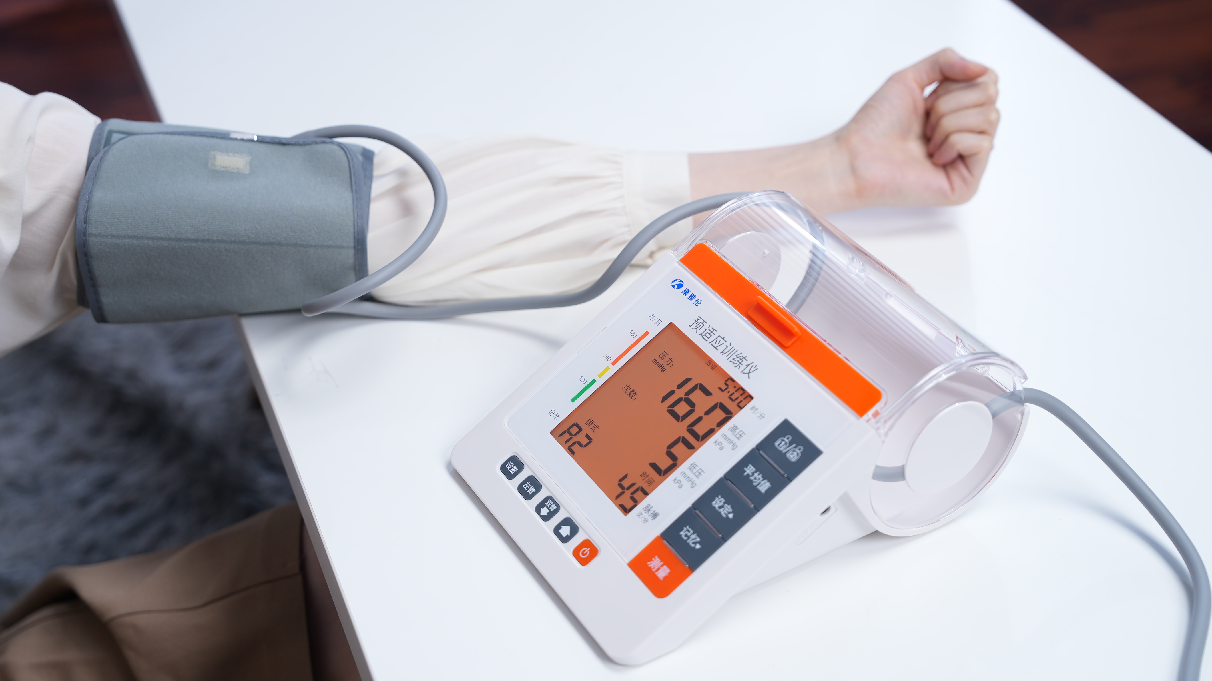 怎么做缺血预适应训练？康雅伦缺血预适应训练仪体验 