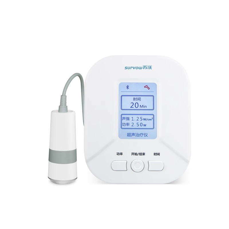 超声治疗仪