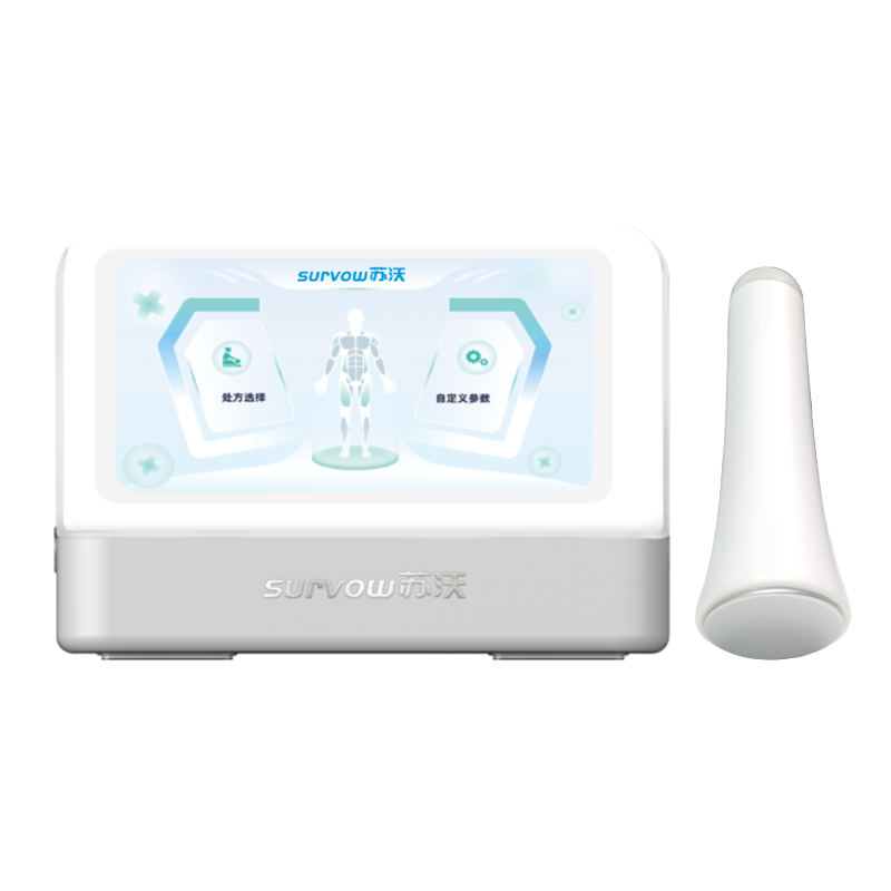 超声治疗仪至臻款